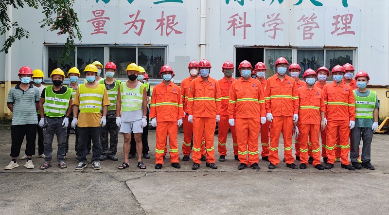 海南二建.jpg