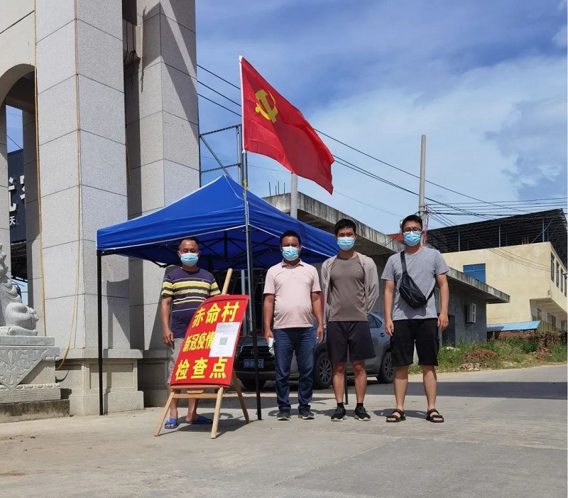 微信图片_20220813203355.jpg