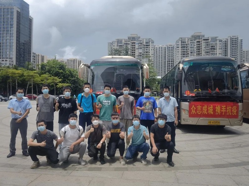 微信图片_20220813203406.jpg