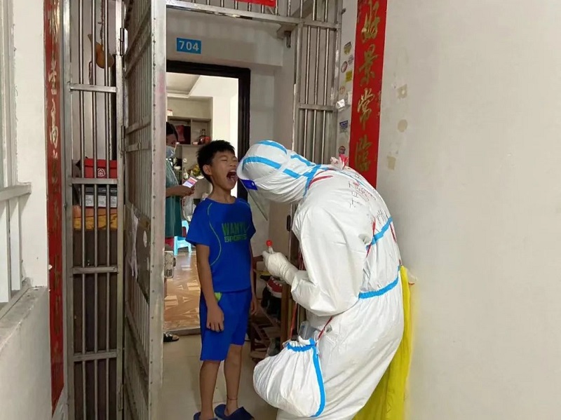 微信图片_20220813203902.jpg