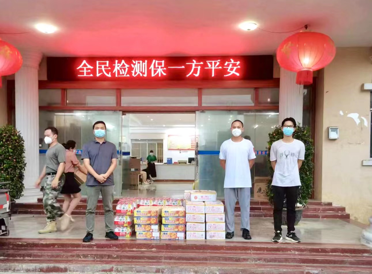 海南四建.jpg