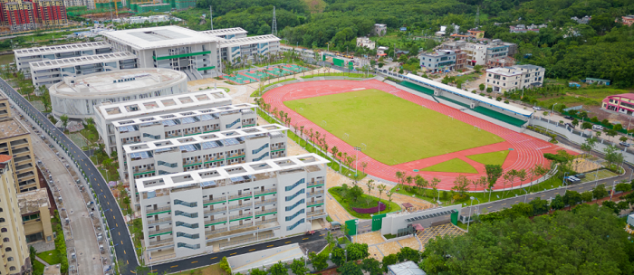 白沙黎族自治县第一小学新址正式揭牌启用5.png
