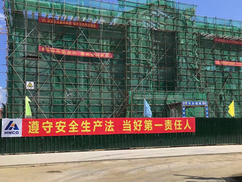 微信图片_20220919170905.jpg