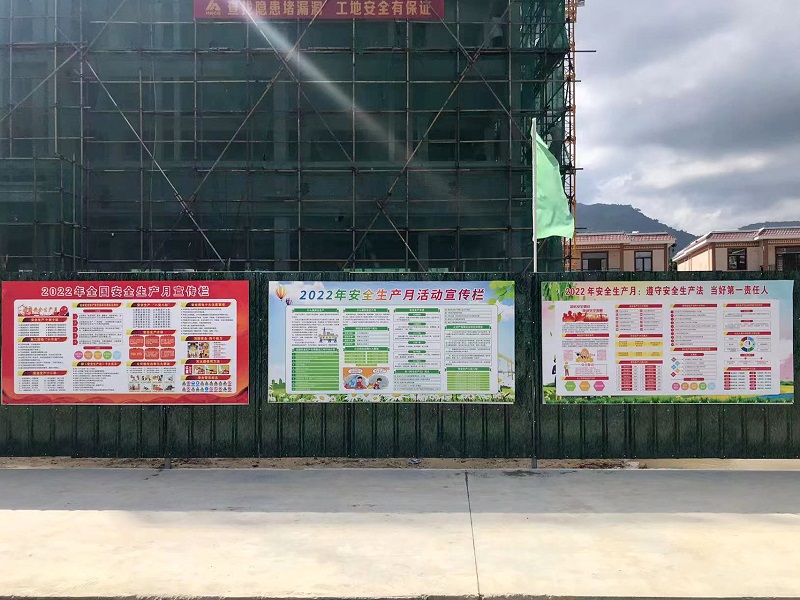 微信图片_20220919170859.jpg