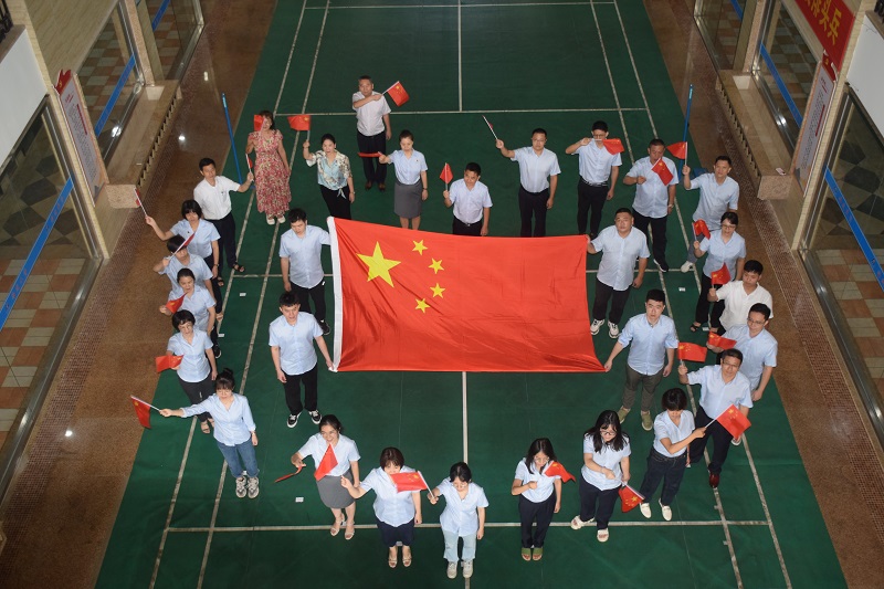 投资公司.JPG