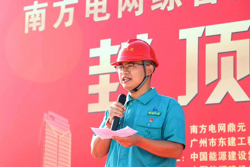 王卫朋.jpg