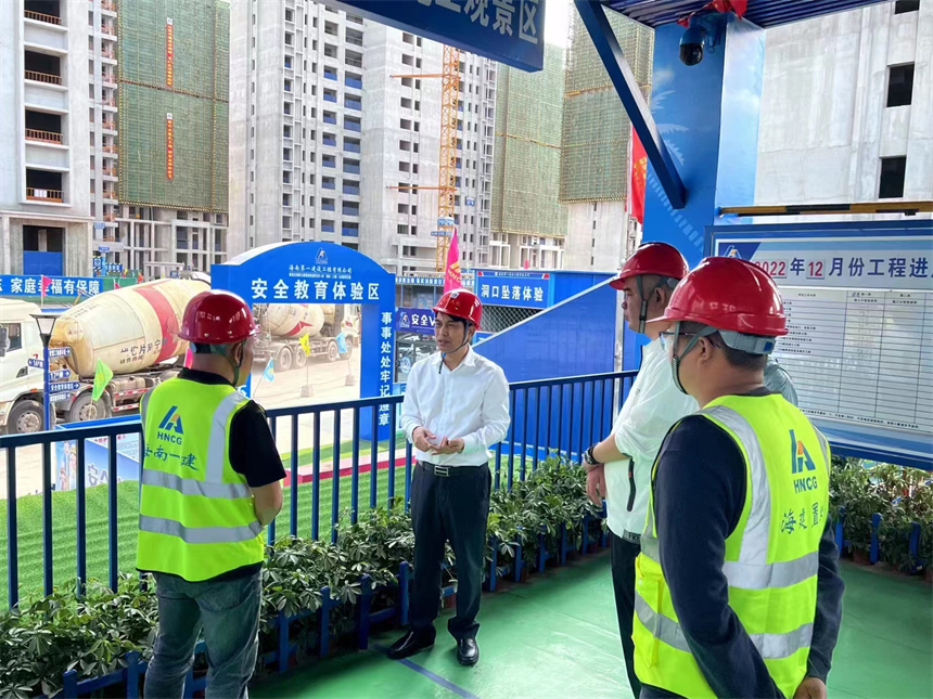 微信图片_20230313104603.jpg