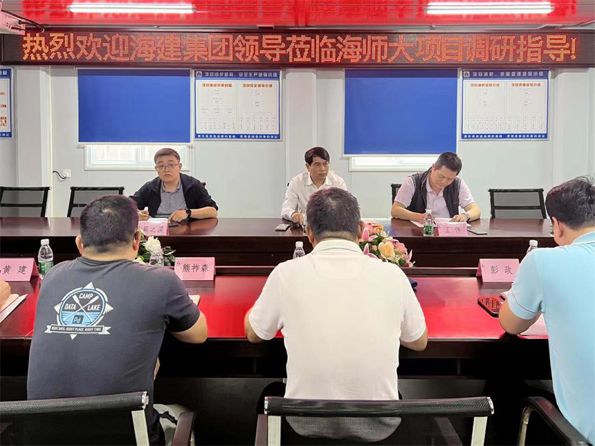 微信图片_20230322084404.jpg
