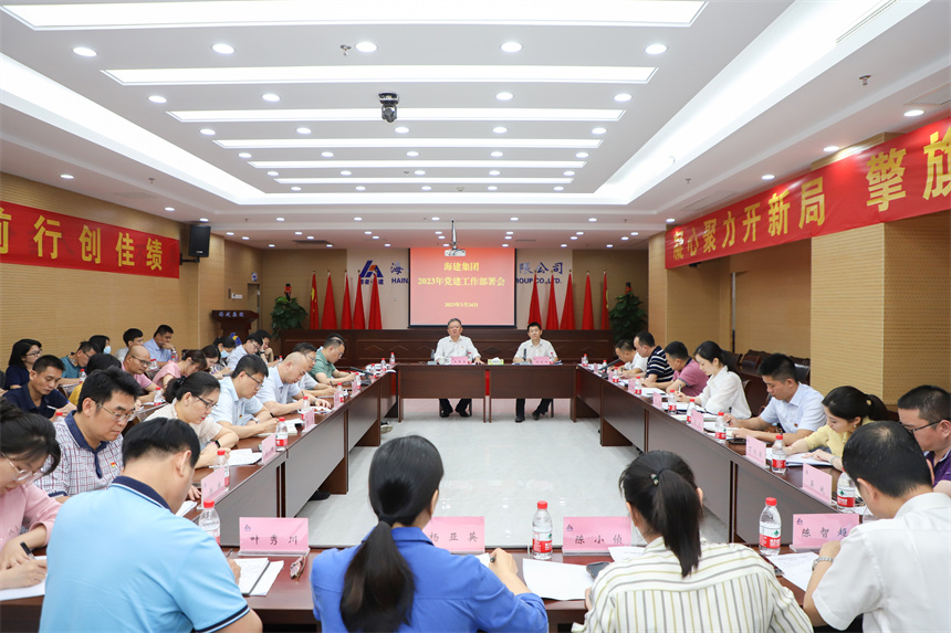 微信图片_20230324173151.jpg