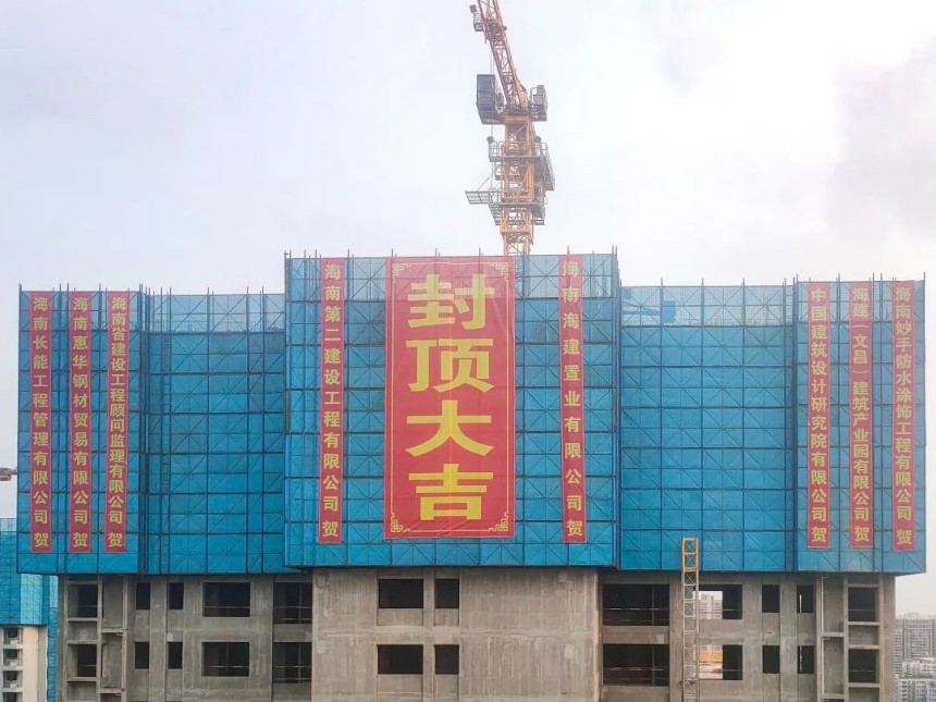喜封金顶_副本.jpg