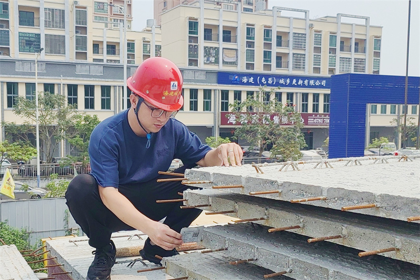微信图片_20230420105039.jpg