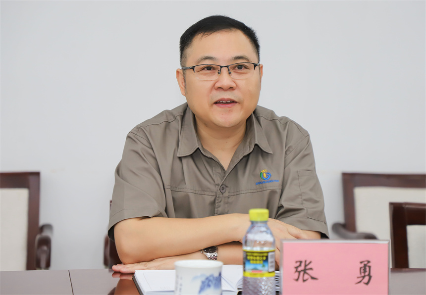 微信图片_20230816144611_2.jpg