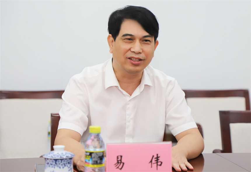 微信图片_20230816144611_1.jpg