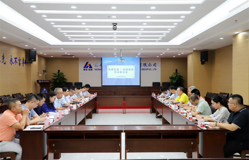 微信图片_20230919084257.png