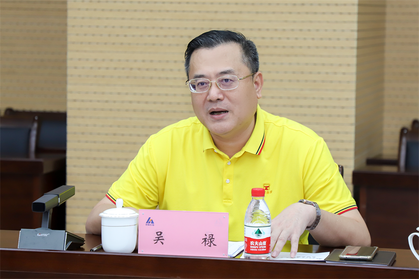 微信图片_20230919084304.png