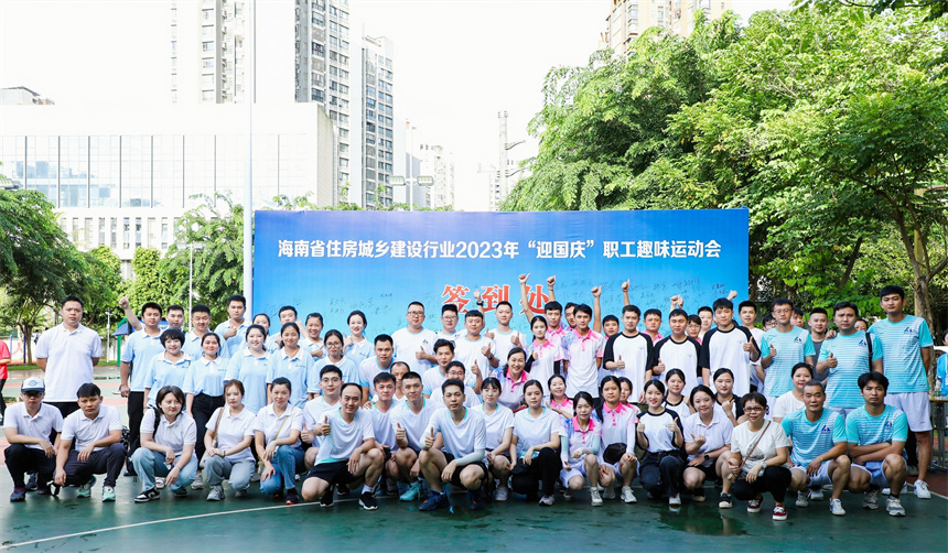 微信图片_20230919123429.jpg