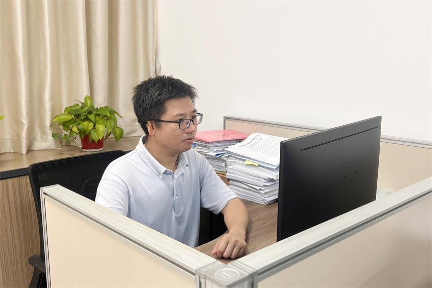 微信图片_20230915172442.png