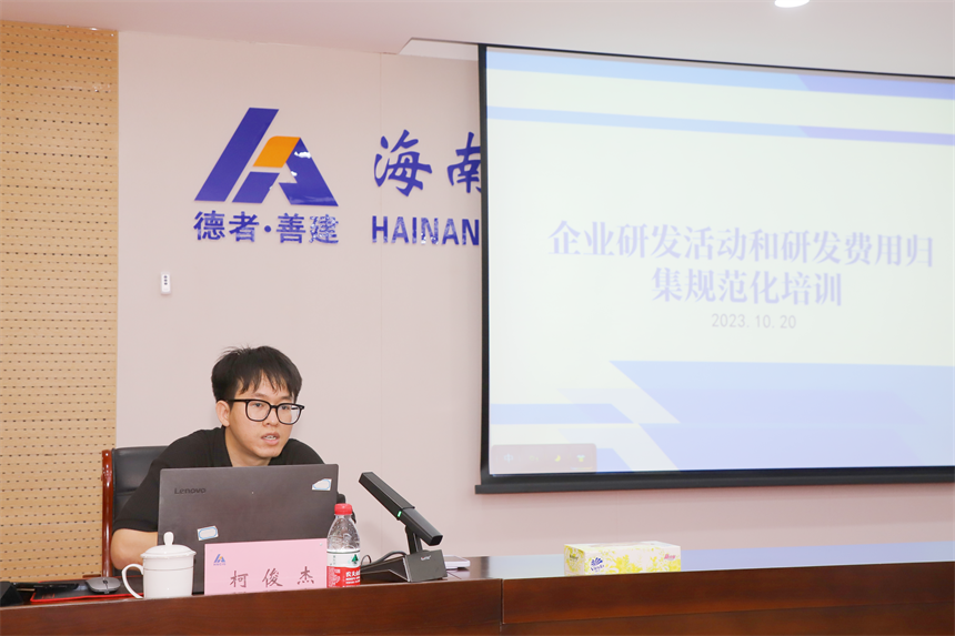 IMG_3132_副本.png