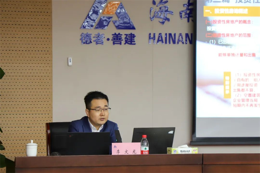 李文龙.jpg