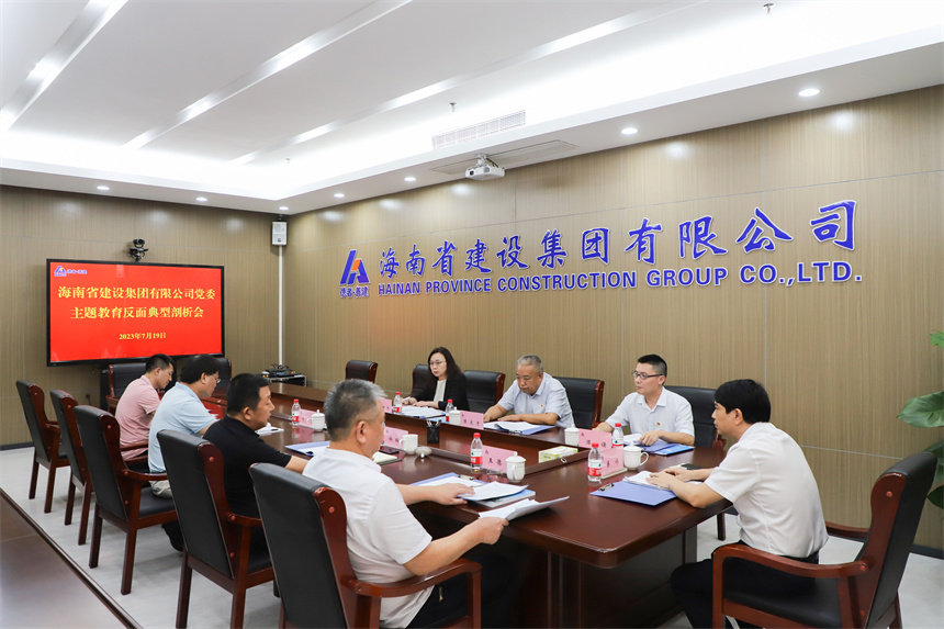 微信图片_20231120150229.jpg