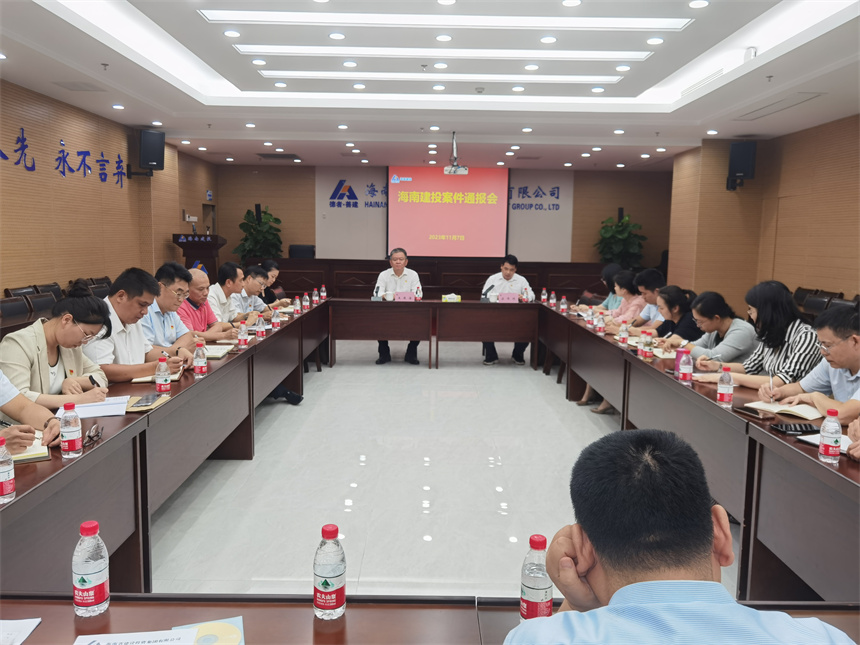 微信图片_20231120145409.jpg