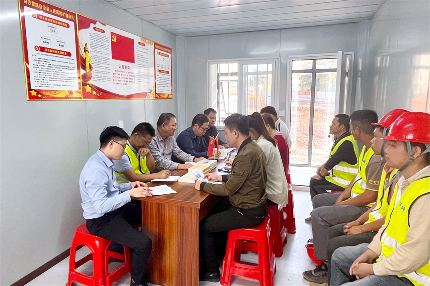 集中学习.jpg