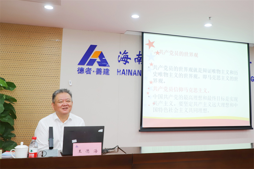 IMG_4938_副本.jpg