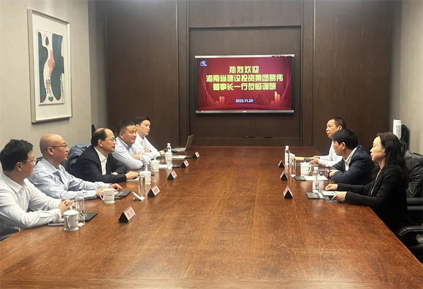 易伟与上海建工集团.jpg