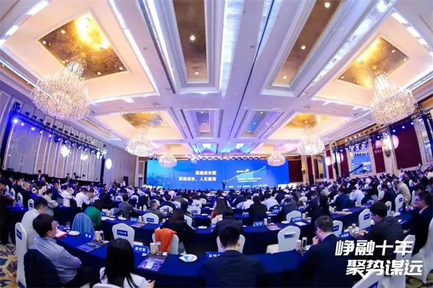 易伟应邀参加平安租赁新十年产业生态峰会.jpg