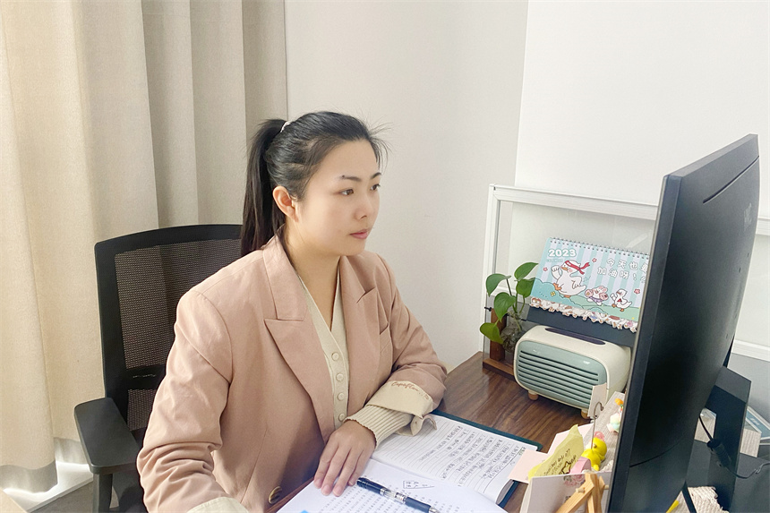 微信图片_20231205161540.jpg