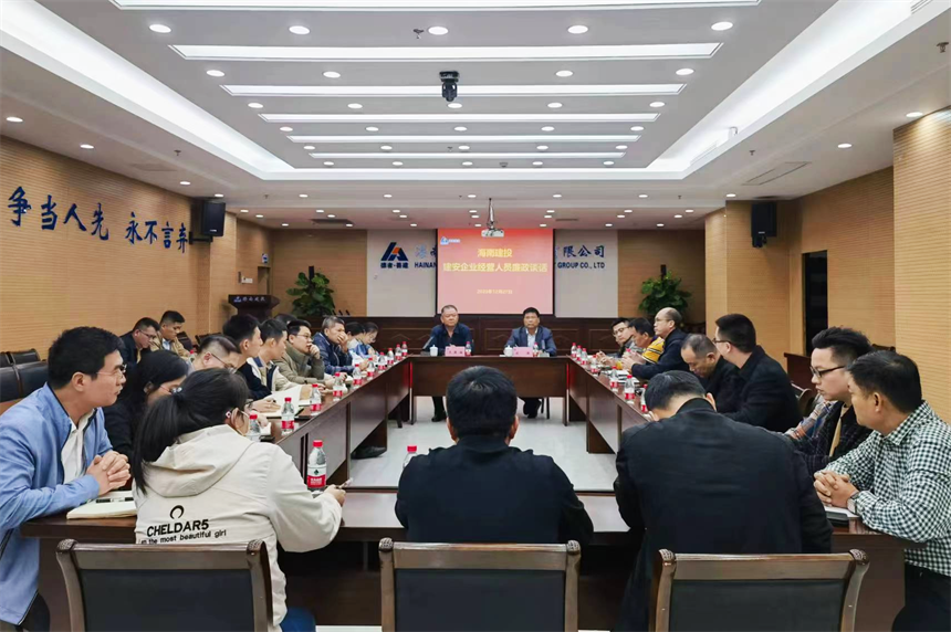 微信图片_20231228103729.png