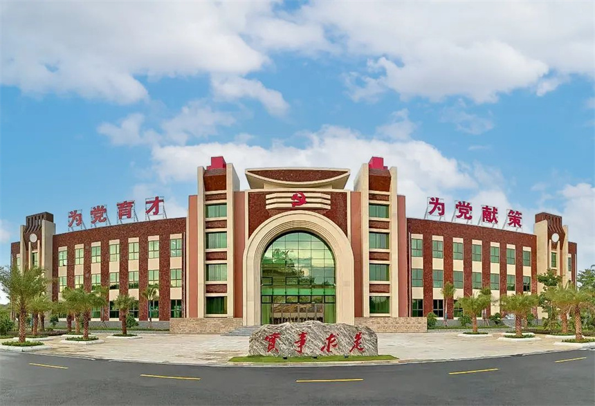 儋州市委党校新校区建设项目（一期）（主楼）.jpg