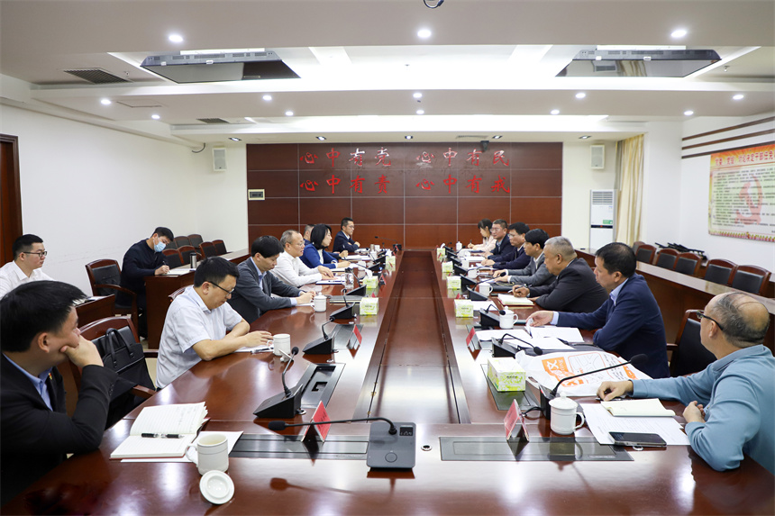 微信图片_20240104090828.jpg