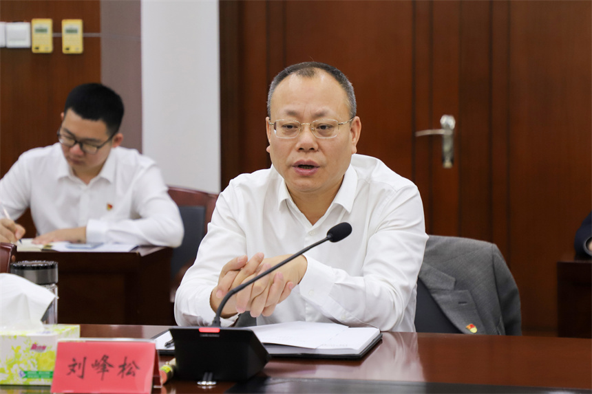 微信图片_20240104090821.jpg