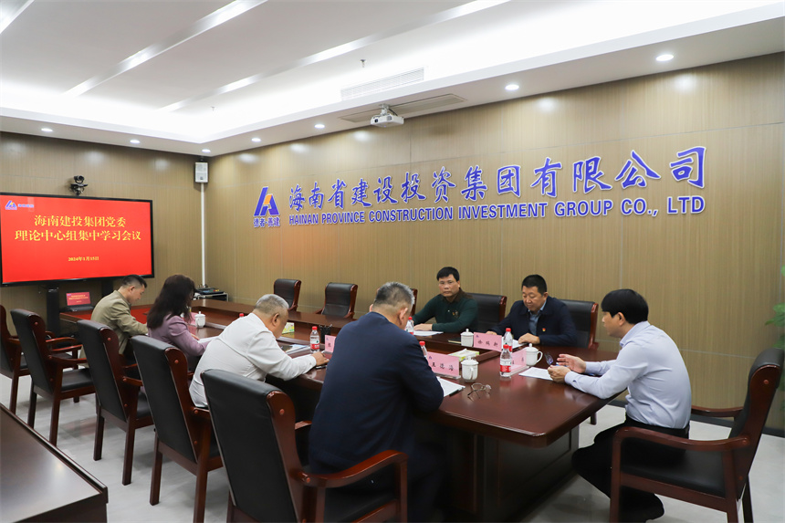 微信图片_20240116090355.jpg