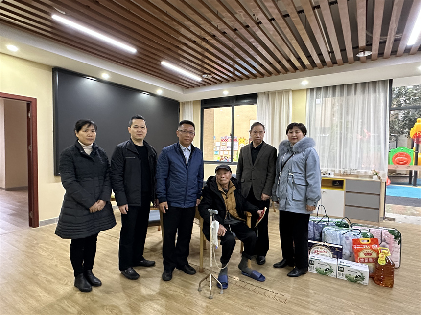 微信图片_20240124144121.jpg