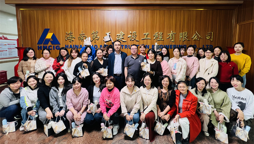 海南五建.jpg