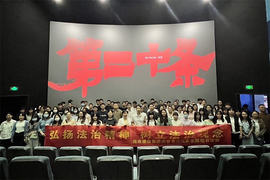 微信图片_20240329152314.png 微信图片_20240329152314.png