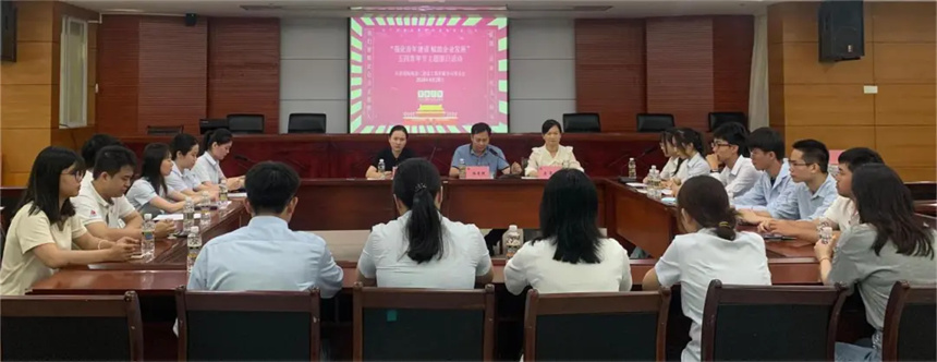 海南二建1.jpg