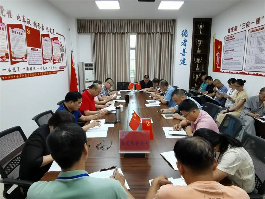海建配套公司 租赁公司.jpg