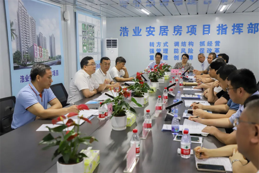 项目座谈会现场。.jpg