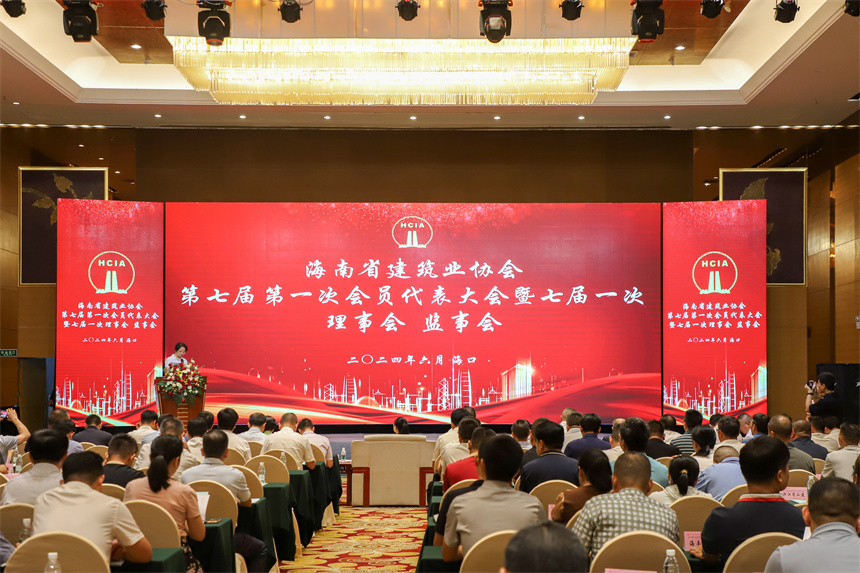 微信图片_20240625084720.jpg