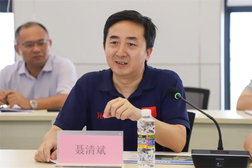 聂清斌.jpg