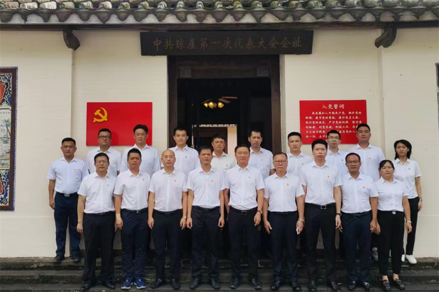 海建置业公司.png