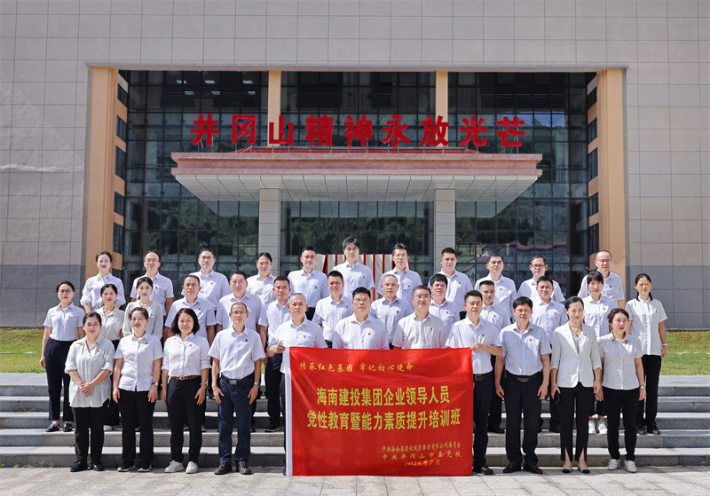 大合照.jpg