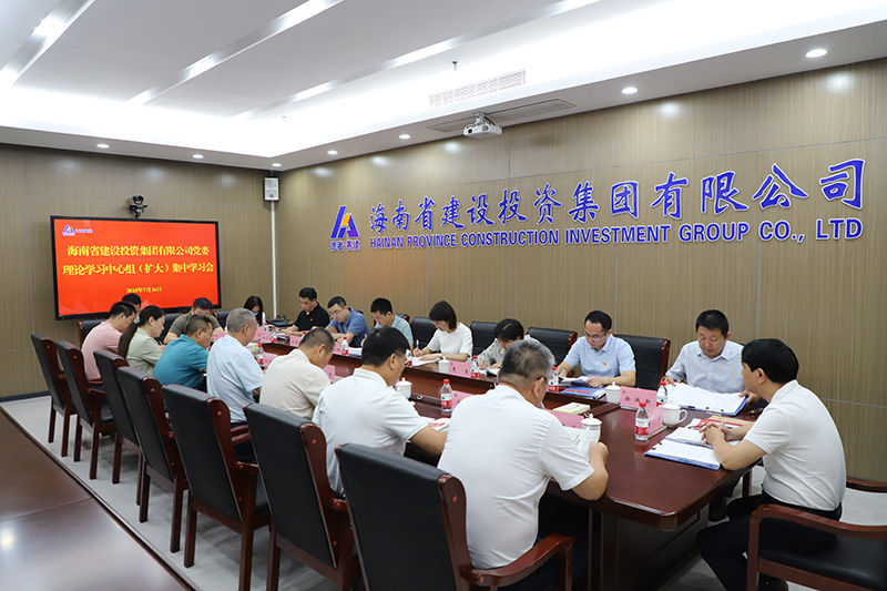微信图片_20240730160953.jpg