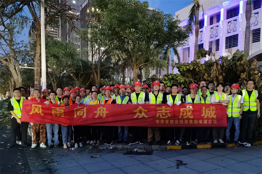 微信图片_20240909073812.jpg