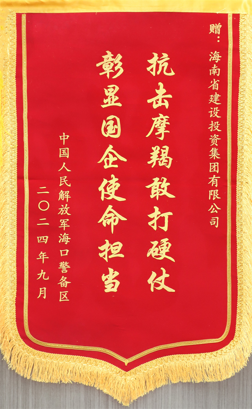 IMG_2601_副本.jpg