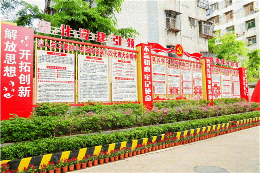 观摩会展区.jpg