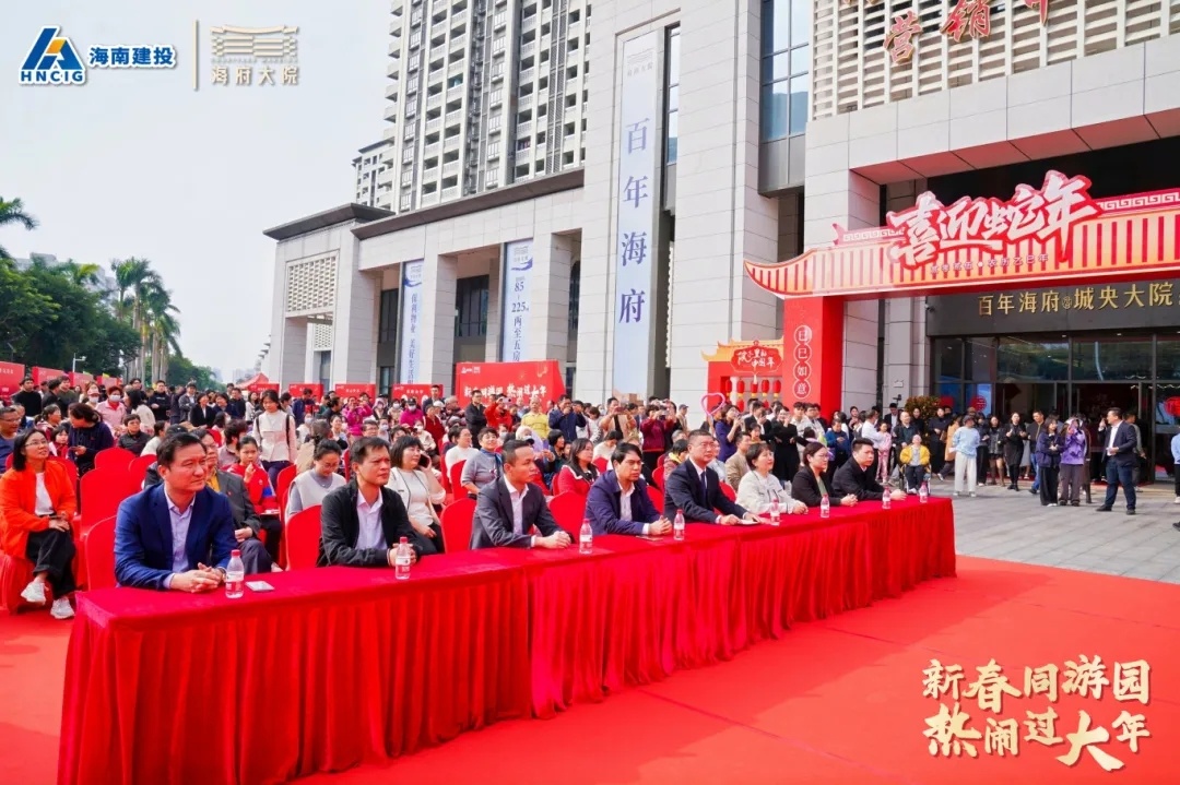 活动现场.webp.jpg